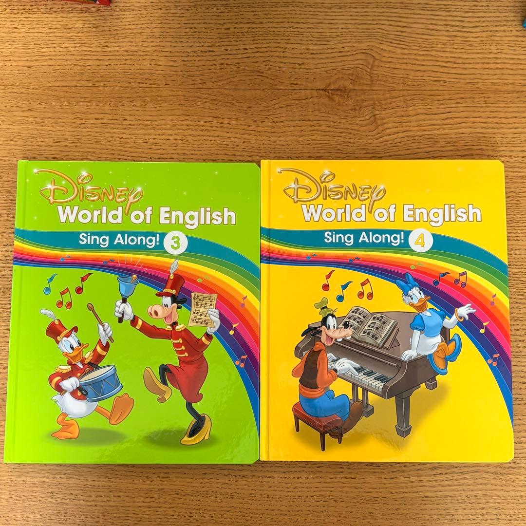 最新版　DWE Sing Along! シングアロング