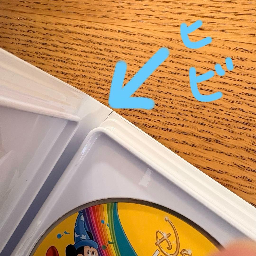 最新版　DWE Sing Along! シングアロング