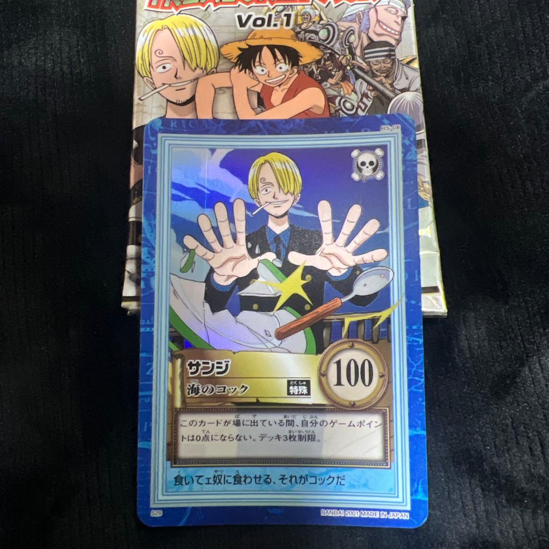 ワンピースカードダス　サンジS29