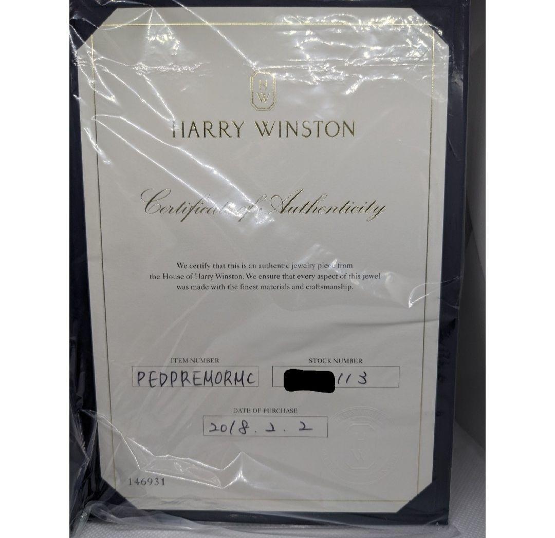 HARRY WINSTON ダイヤ クロスネックレス