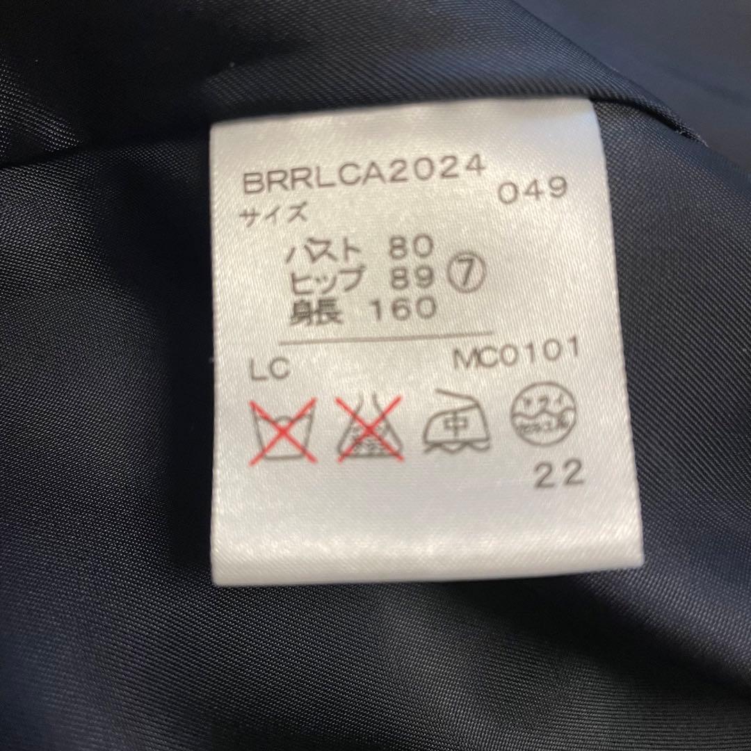 ラルフローレン　紺色　ネイビー　春スーツ　Sサイズ　7号　ほつれ有り