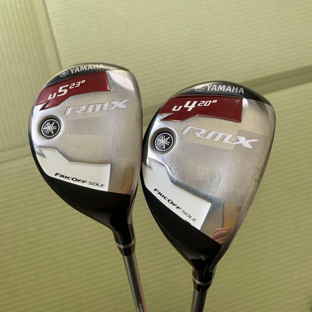 ヤマハリミックスユーティリティ