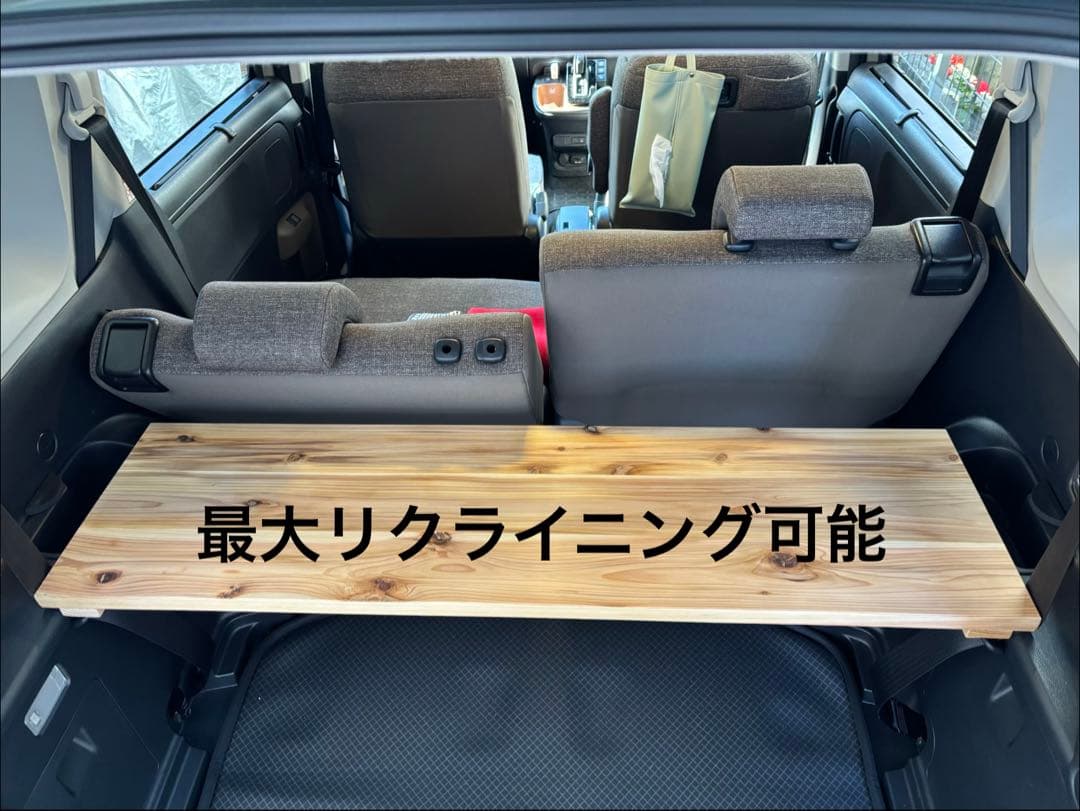 新型シエンタ10系専用 杉無垢材ラゲッジボード &車中泊テーブル