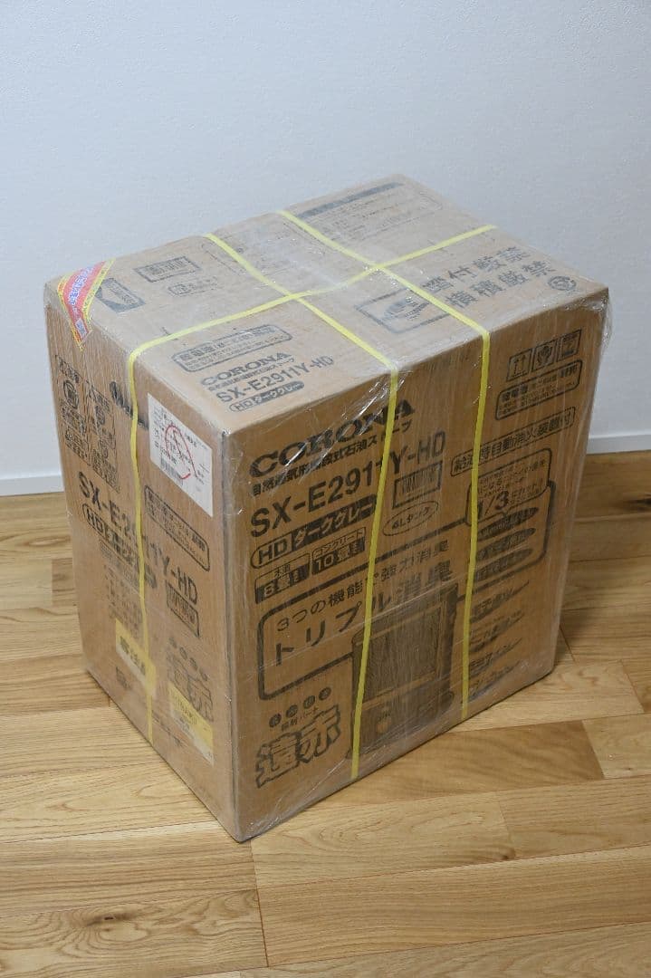 未使用 SX-E2911Y-HD 石油ストーブ