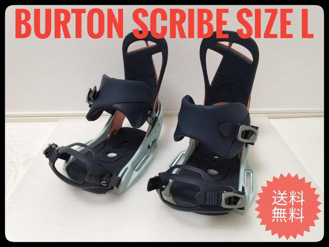 ◇BURTON SCRIBE Lサイズ26CM迄◇