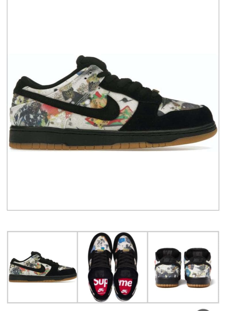 スケートボード Supreme NIKE SB Rammellzee Dunk low 27