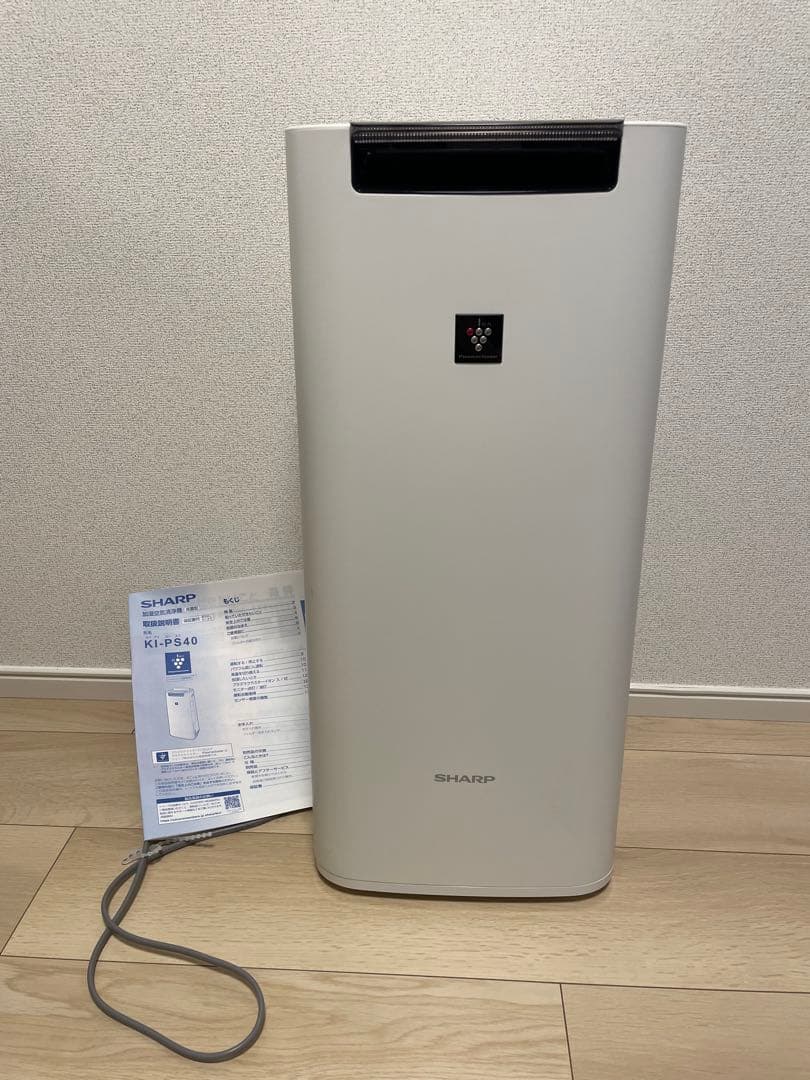 SHARP 空気清浄機　KI-PS40