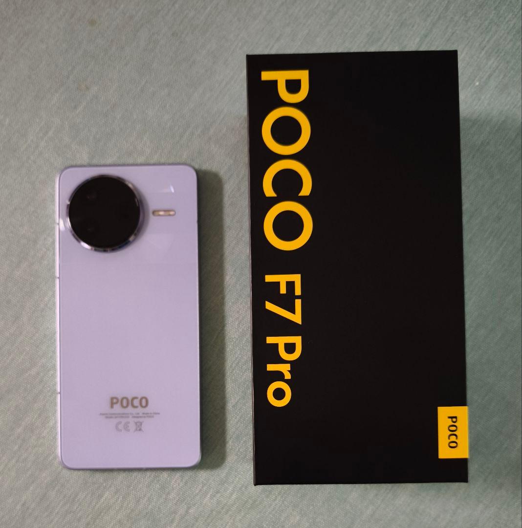 POCO F7 Pro Blue 本体 箱付き