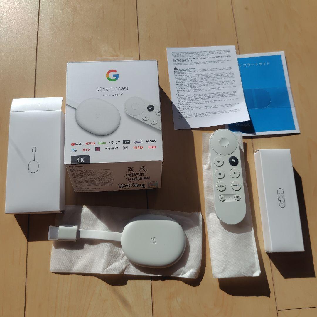 Chromecast with Google TV 4K テレビ