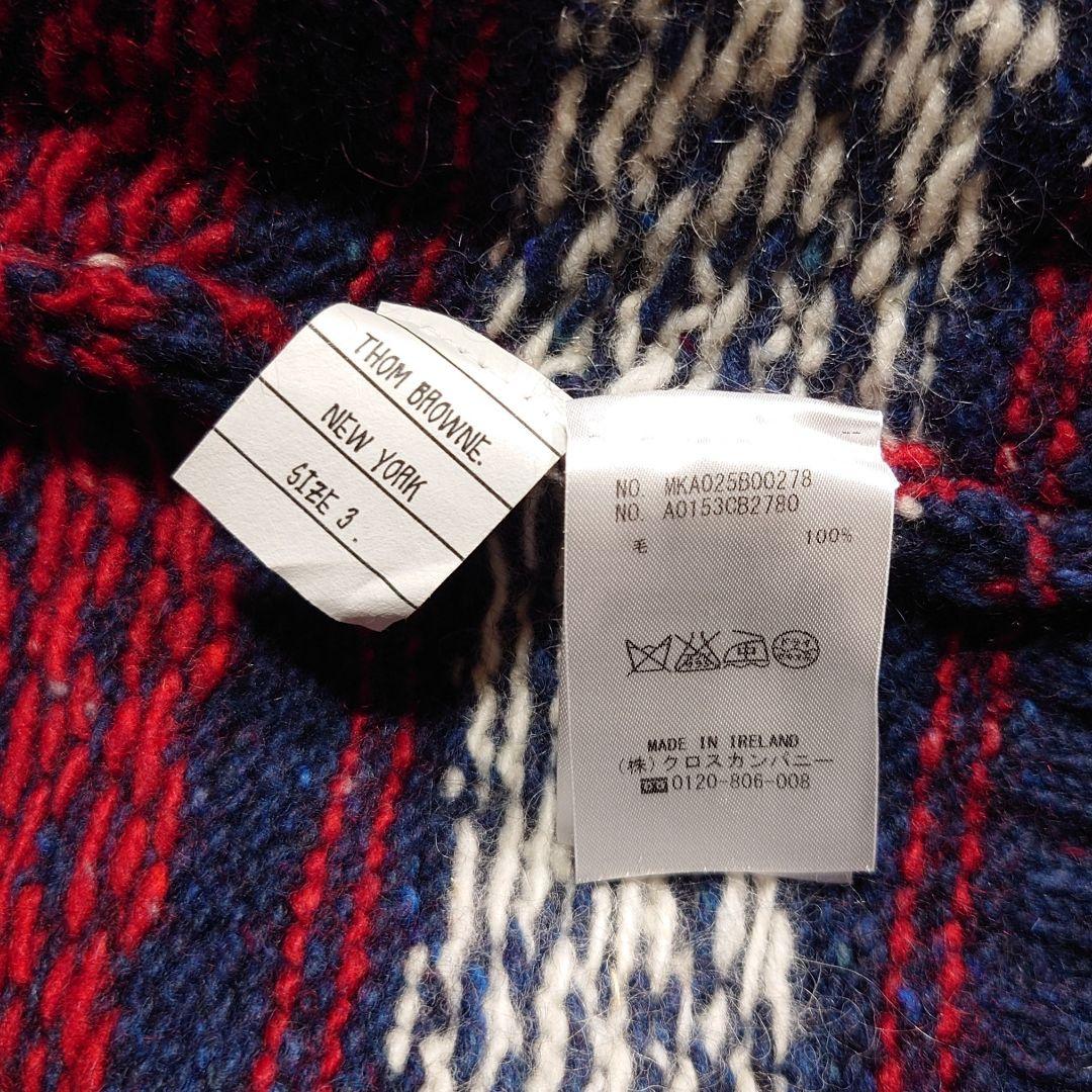 THOM BROWNE トムブラウン Vネックニット ウールモヘア 3