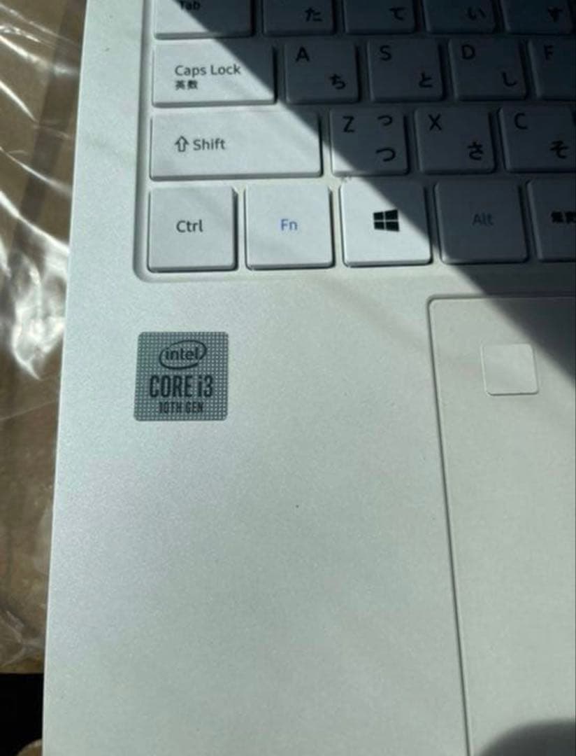 ◎最終値引　Dynabook P1Y4PPEW Y4 （リュクスホワイト)