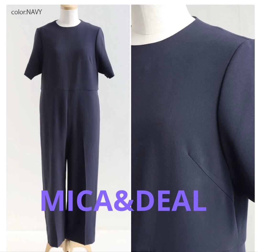 美品MICA&DEAL マイカアンドディールパンツスーツ サロペット 授業参観