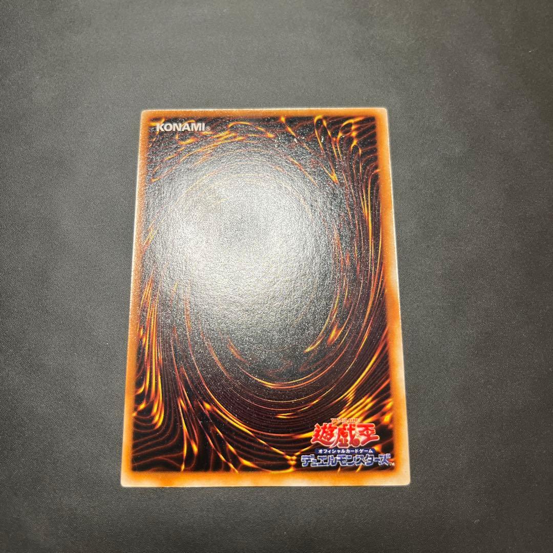 【美品】千年の盾　初期　ウルシク