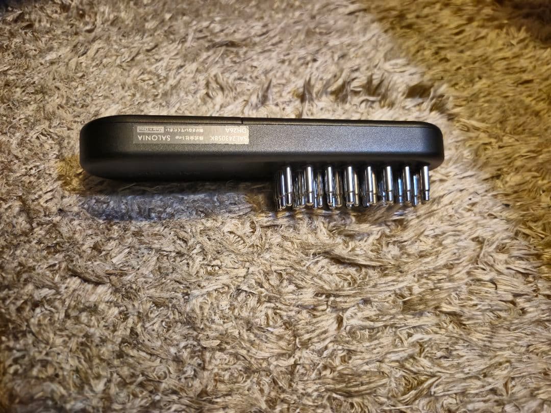 サロニア EMSリフトブラシ 3Dケア 電気ブラシ IPX7防水SAL24305