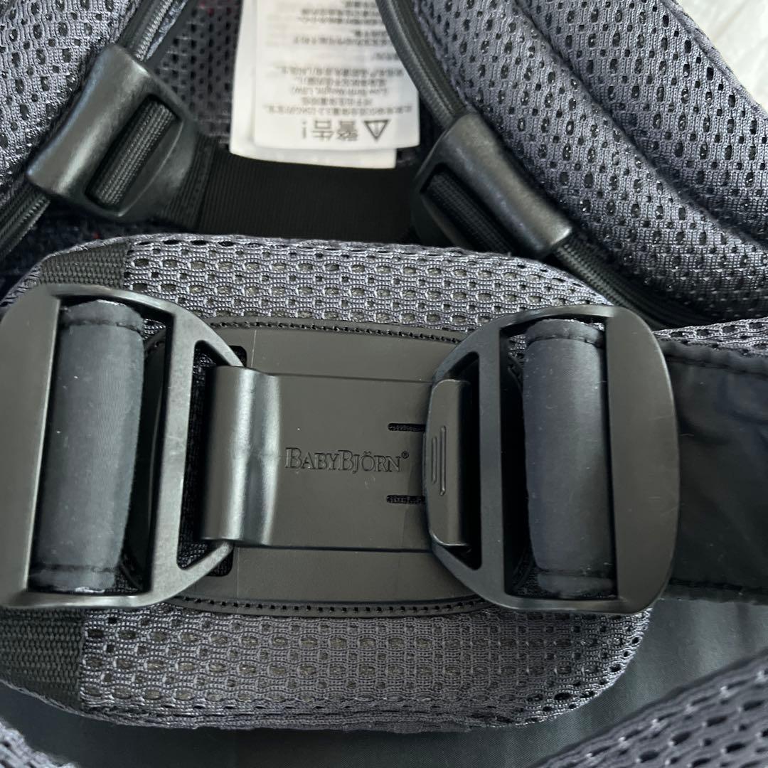 ベビービョルン ハーモニー 抱っこ紐 メッシュ アンスラサイト