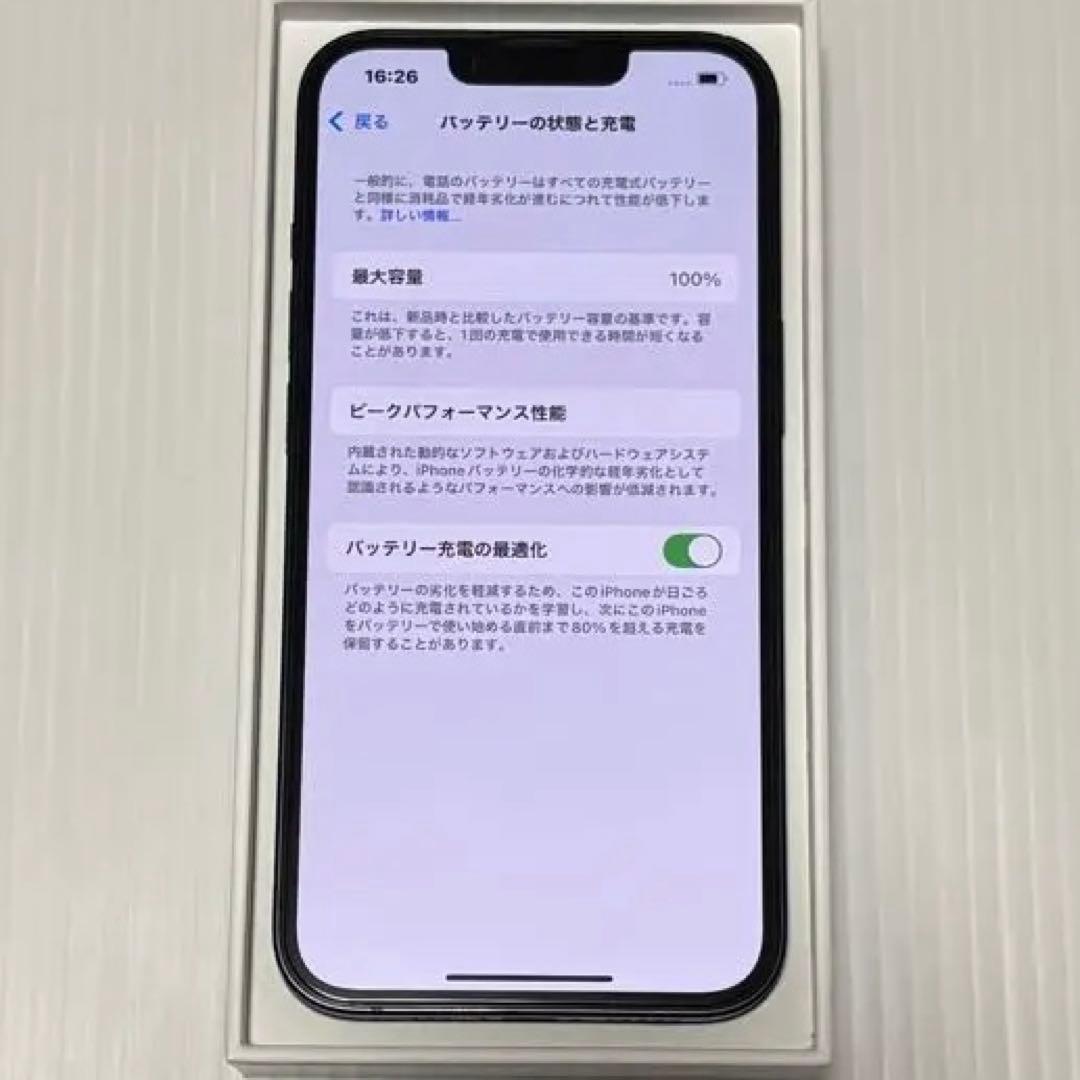 バッテリー最大容量100% iPhone14 128GB SIMフリー 本体