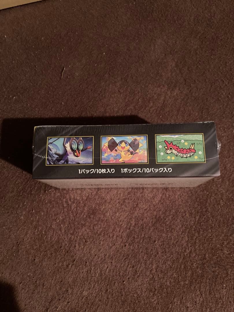 シュリンク付　MEGA ハイクラスパック MEGAドリームex BOX