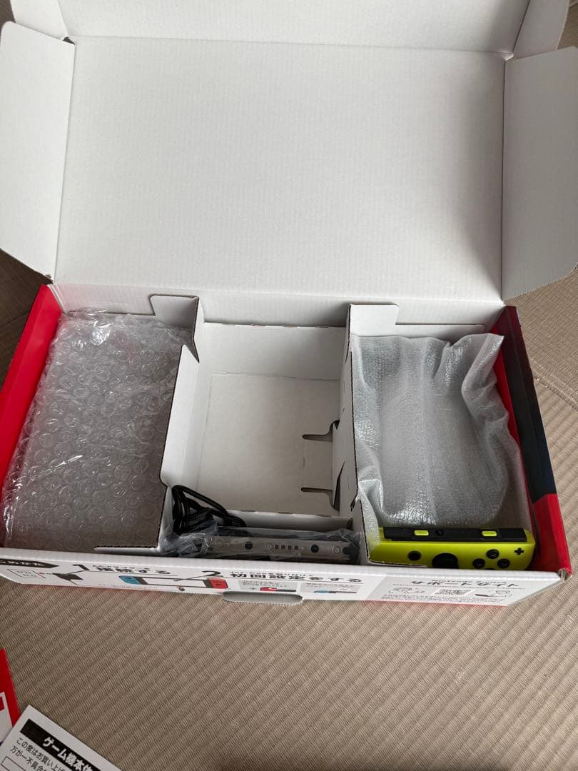 中*島様 Nintendo Switch任天堂 スイッチ