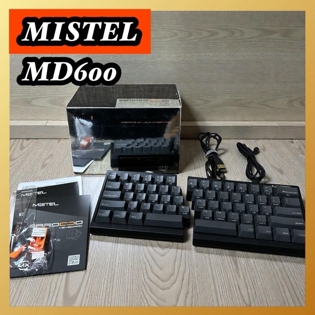 MiSTEL MD600 分割キーボード 青軸 英字 ミステル バロッコ