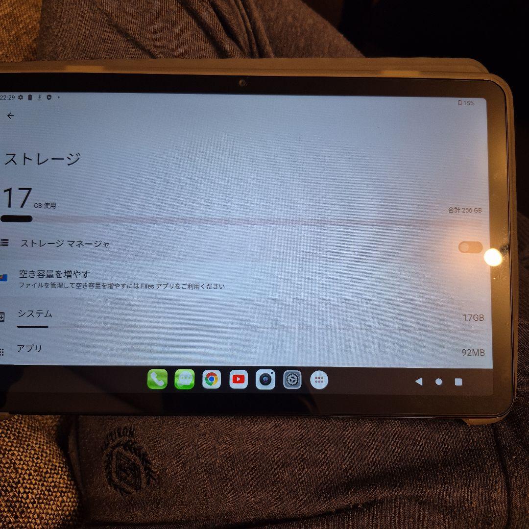 【画面に小傷】Cellularタブレット TECLAST T50 （付属品あり）