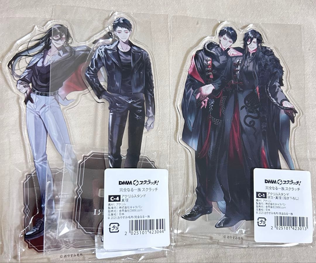 DMMスクラッチ　完全なる一族 アクリルスタンド