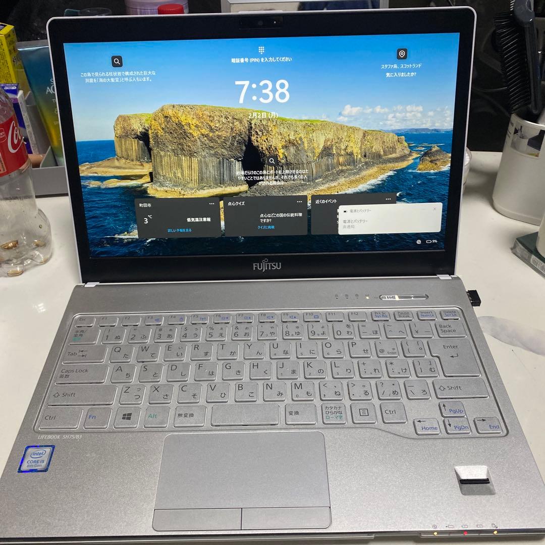 MacBook本体 LIFEBOOK SH75/B3