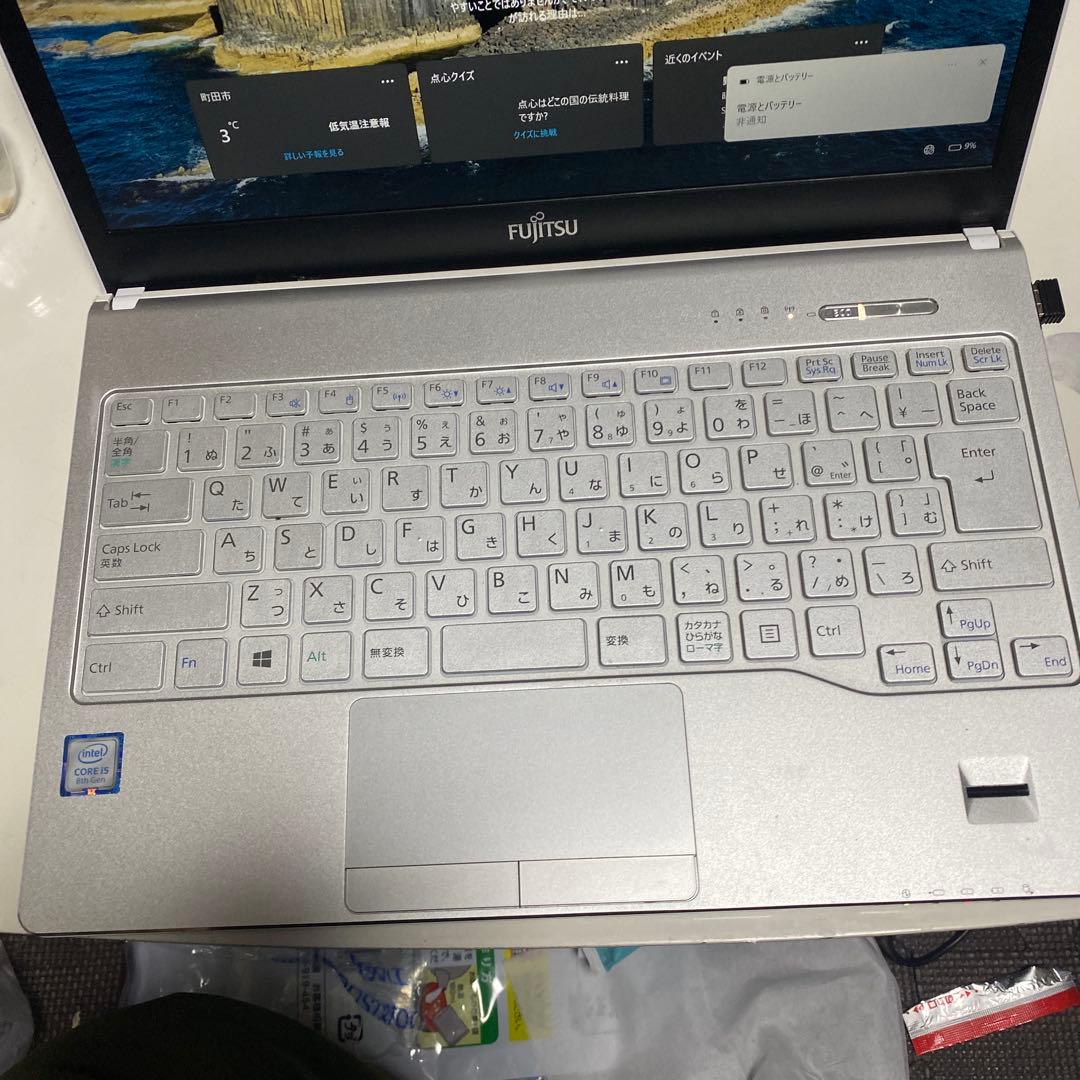 MacBook本体 LIFEBOOK SH75/B3