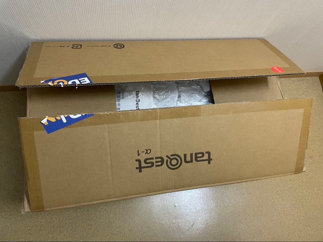 tanQest a-1 掃除機