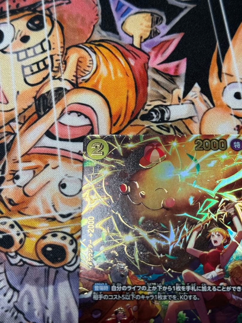 【最安値！】 ゼウス SP エッグヘッドクライシス