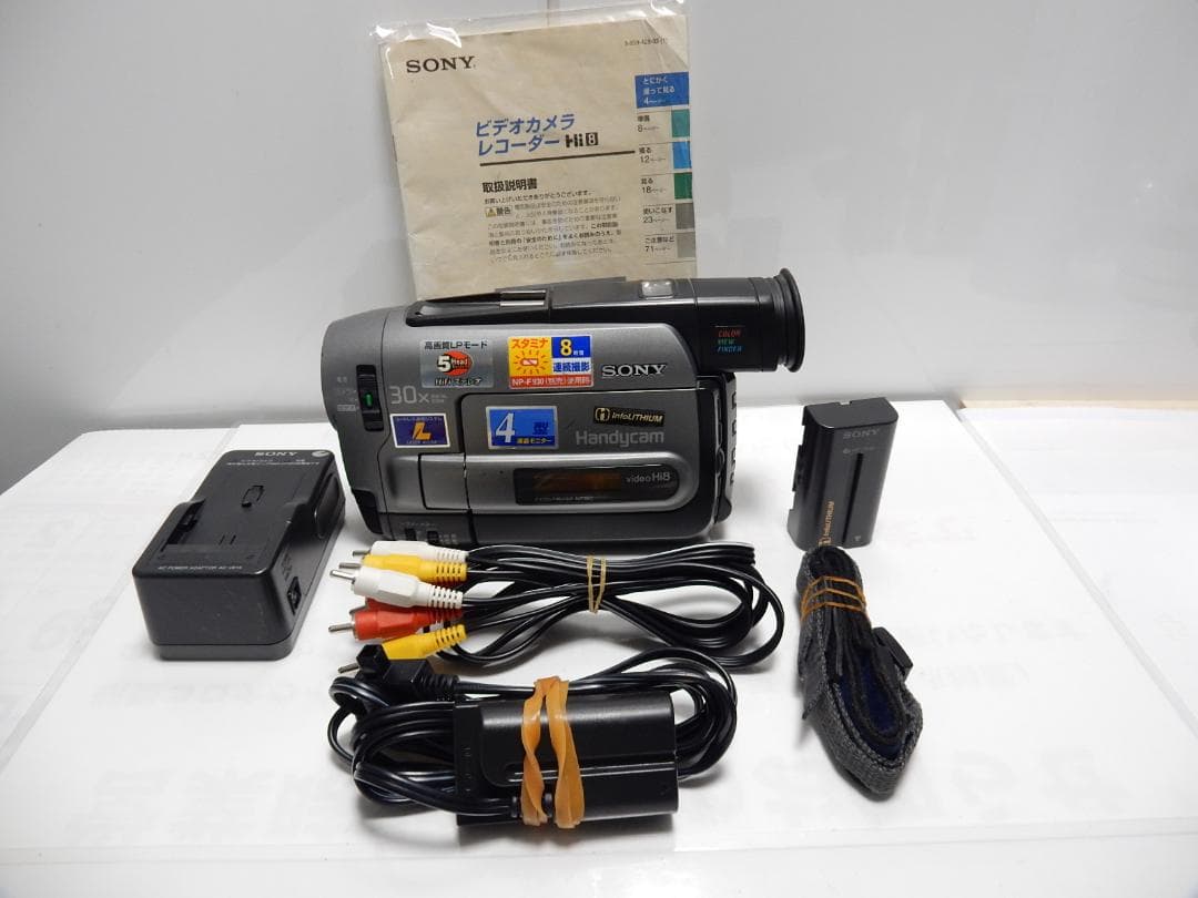 希少　大人気　訳有動作品　SONY　CCD-TRV92　ビデオカメラ8mmテープ