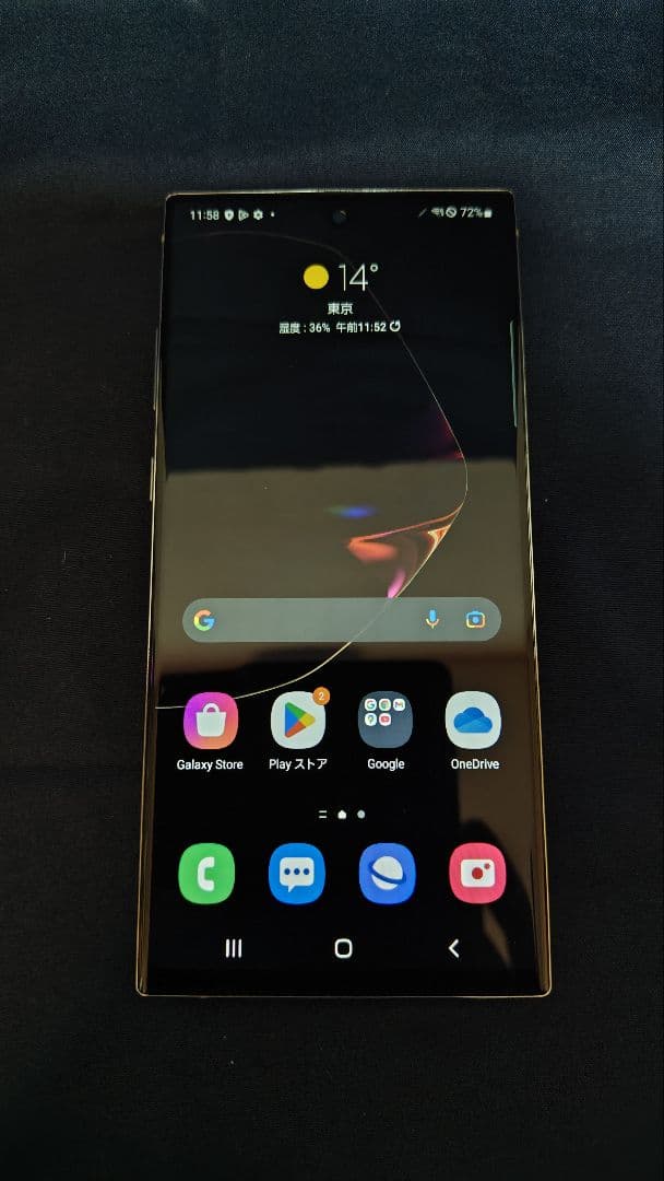 Samsung Galaxy Note 10 ＋