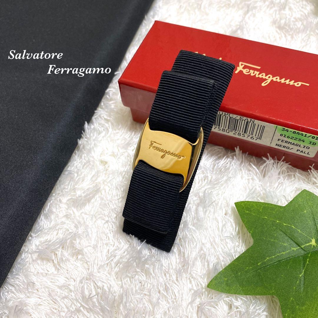フェラガモ　バレッタ　美品　ヴァラリボン　金具　お洒落　箱付き