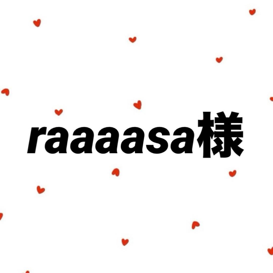 raaaasa