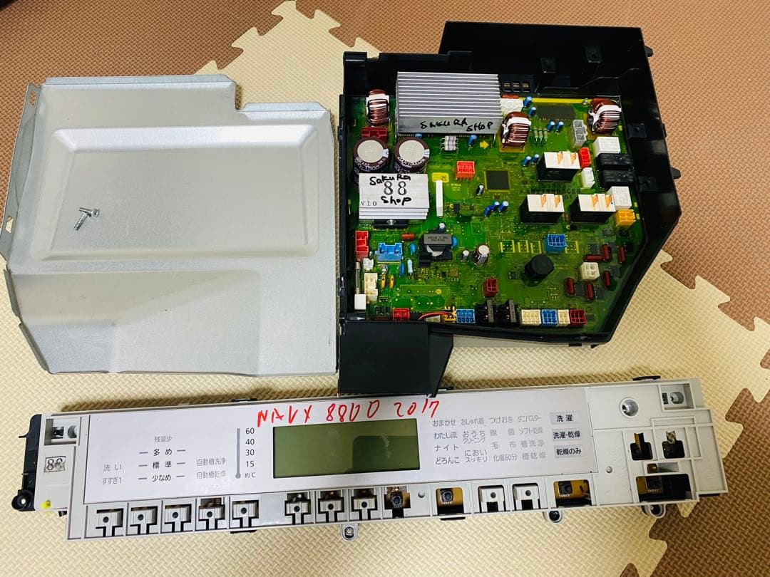 パナソニックドラム洗濯機用制御基板とパネルセットNA-VX8800 2017