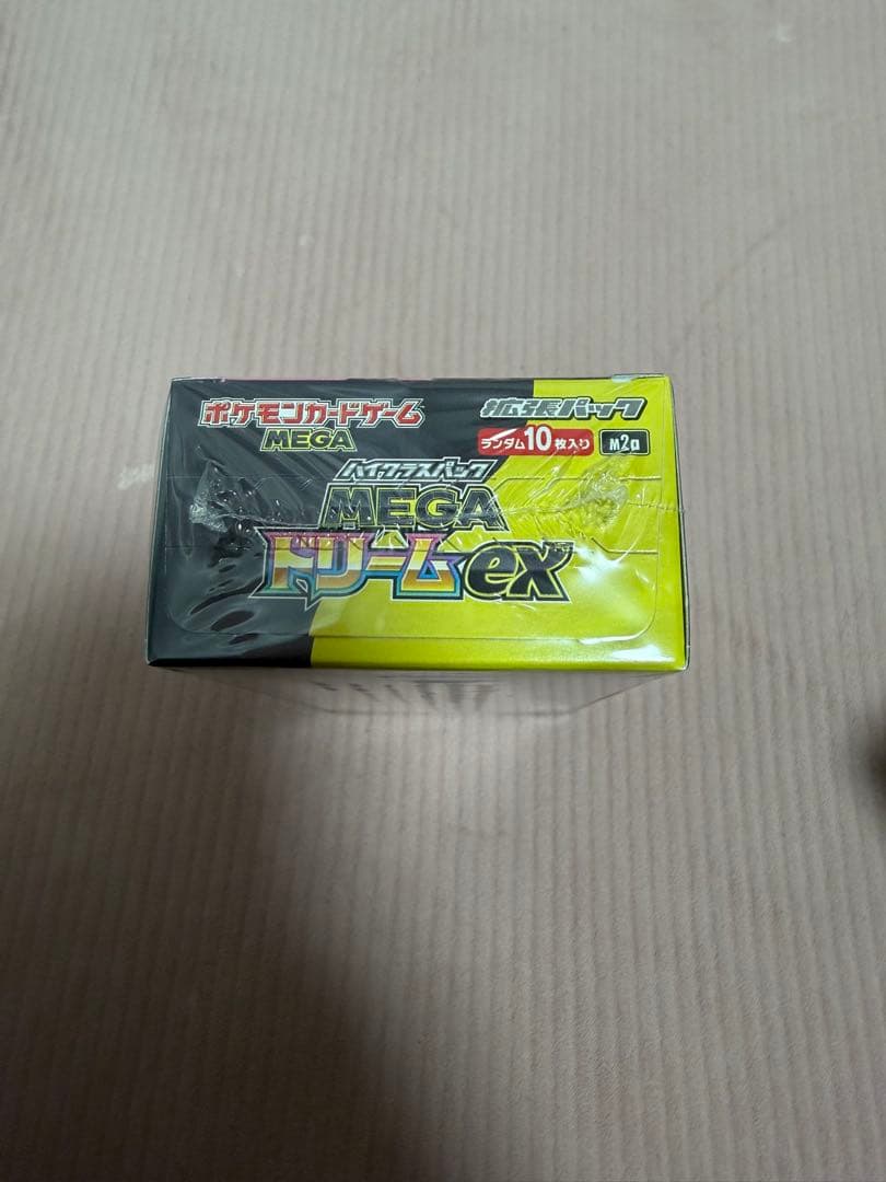 ポケモンカードMEGA ドリーム ex スタートデッキ100コレクション　セット