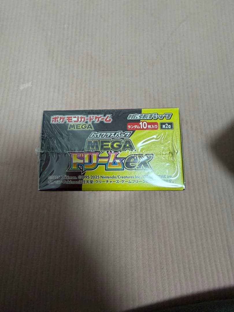 ポケモンカードMEGA ドリーム ex スタートデッキ100コレクション　セット