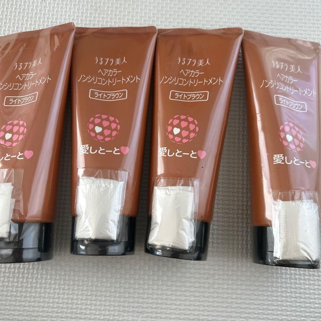 うるプラ美人ヘアカラーノンシリコントリートメント ライトブラウン　4本