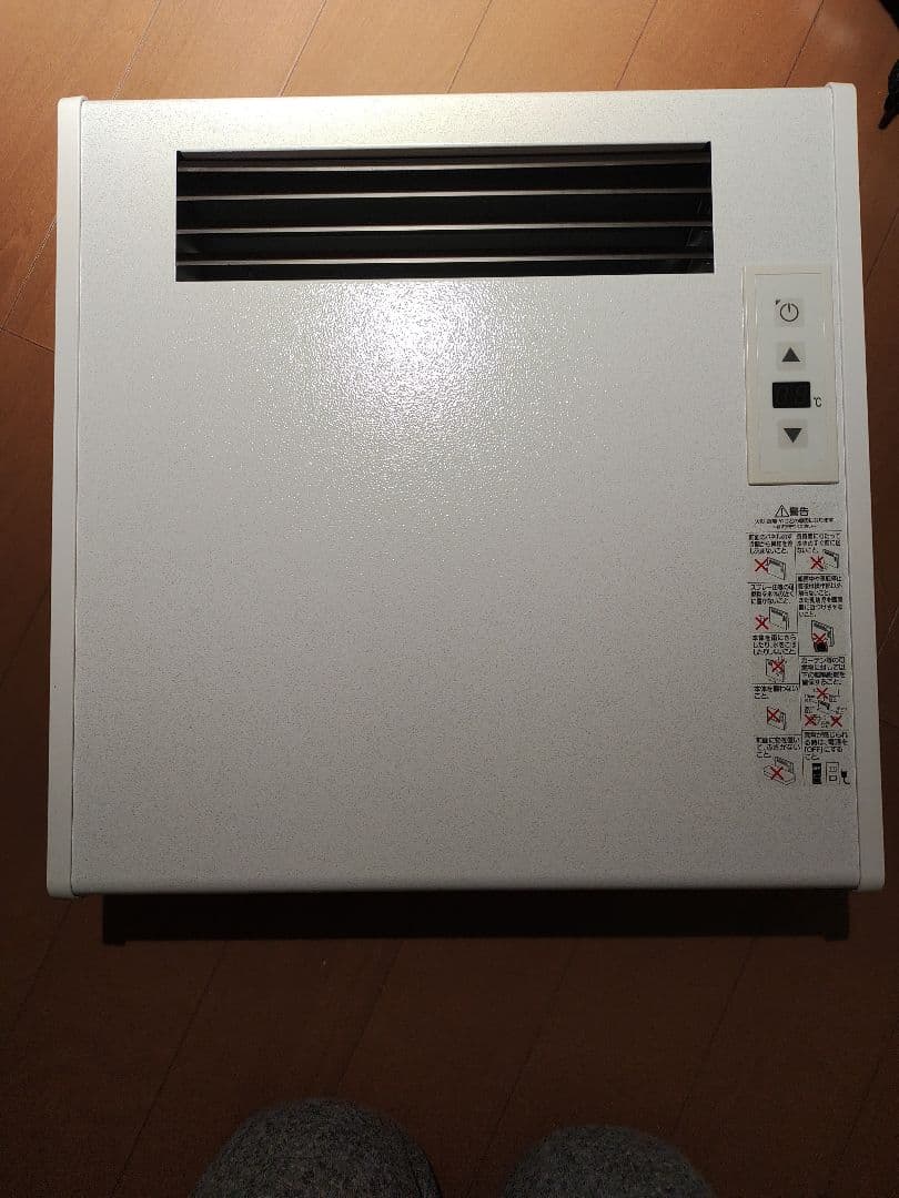 電気パネルヒーター　アタウスNPS-1000-1　100V仕様