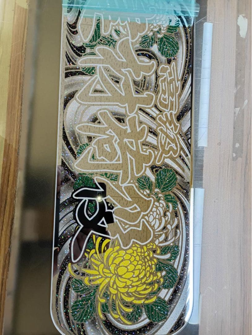 送料込み　アルナ大　菊　希望文字　ミラー板　アンドン