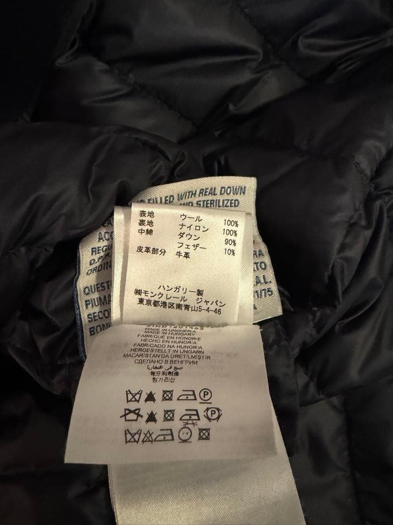 【超美品】 MONCLER ダッフル コート ダウン モンクレール　ダウンコート