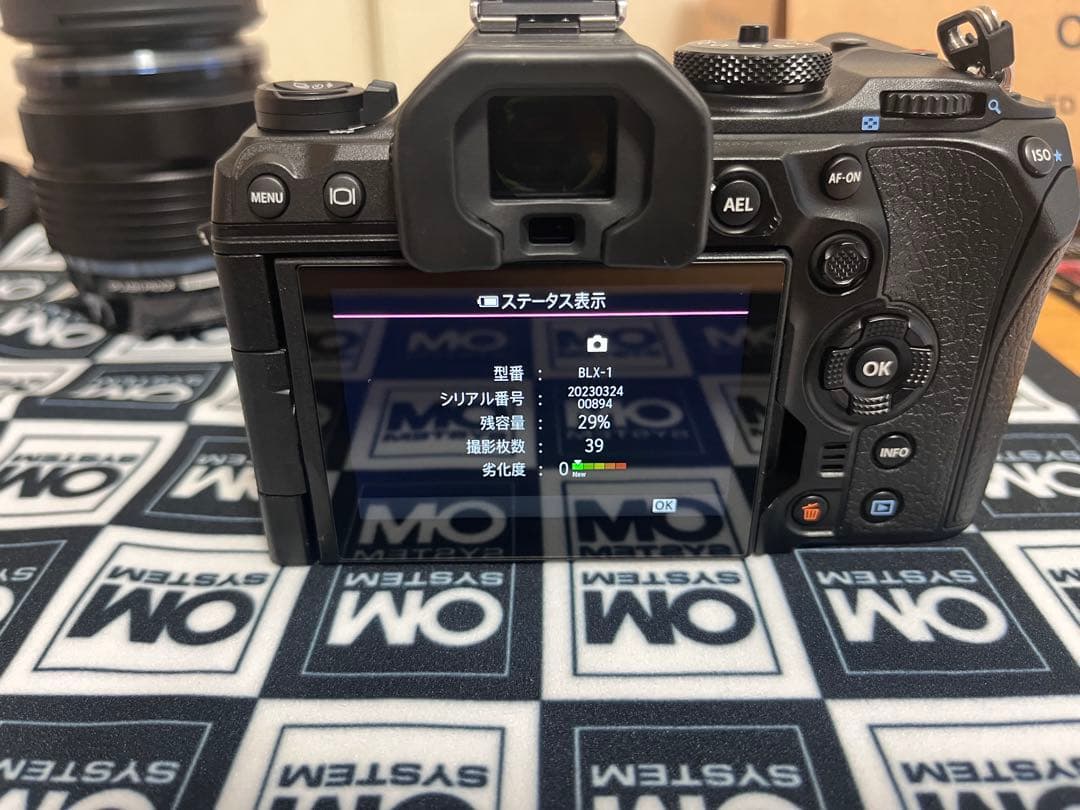 OM-1 Mark II 12-40mm F2.8 PRO IIレンズキット