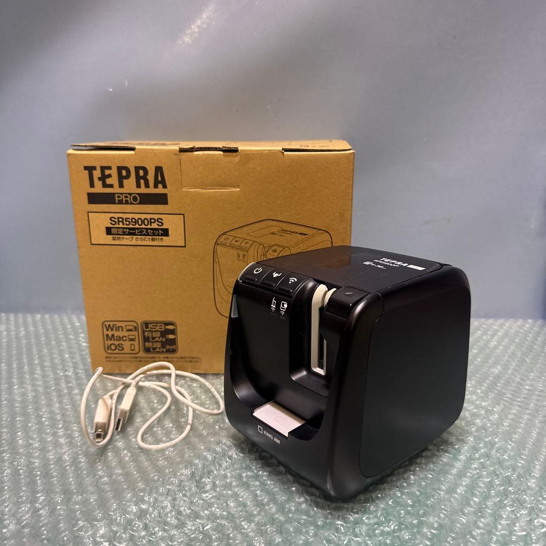 TEPRA SR5900PS テプラプロ KINGJIM