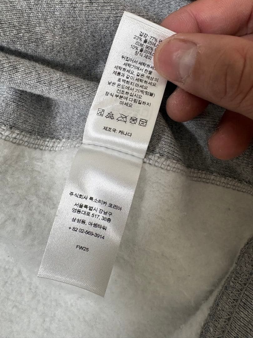 Supreme ボックスロゴパーカー