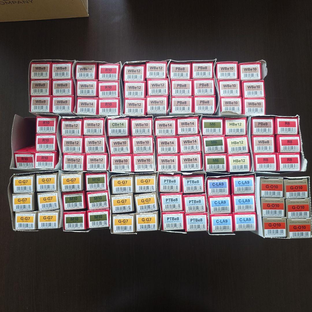 シュワルツコフ　イゴラカラー各種　100本セット