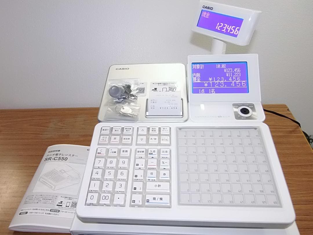 美品タッチキー設定無料SR-C550飲食向インボイスレジスター