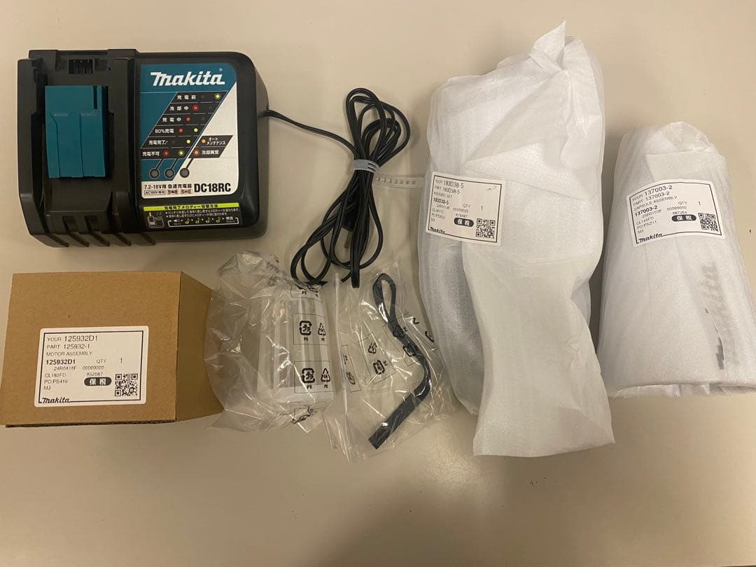 マキタ　ハンディクリーナー　パーツ類