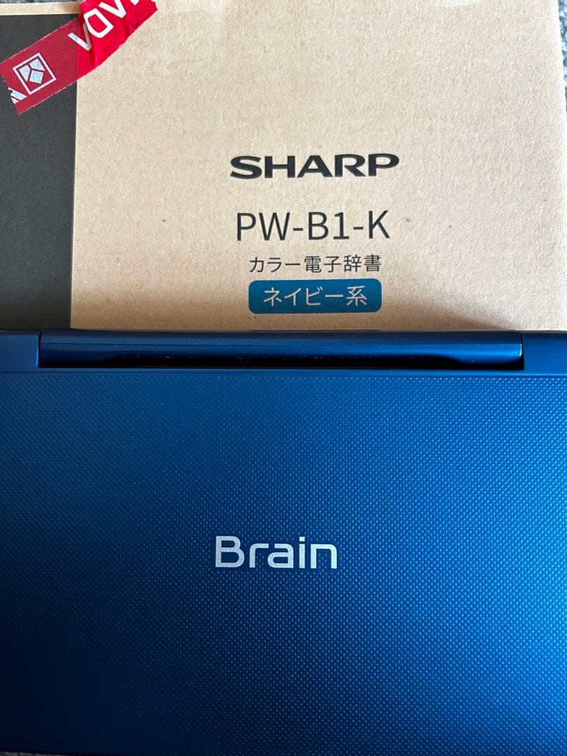 新*ル様 SHARP PW-B1-K ネイビー 電子辞書