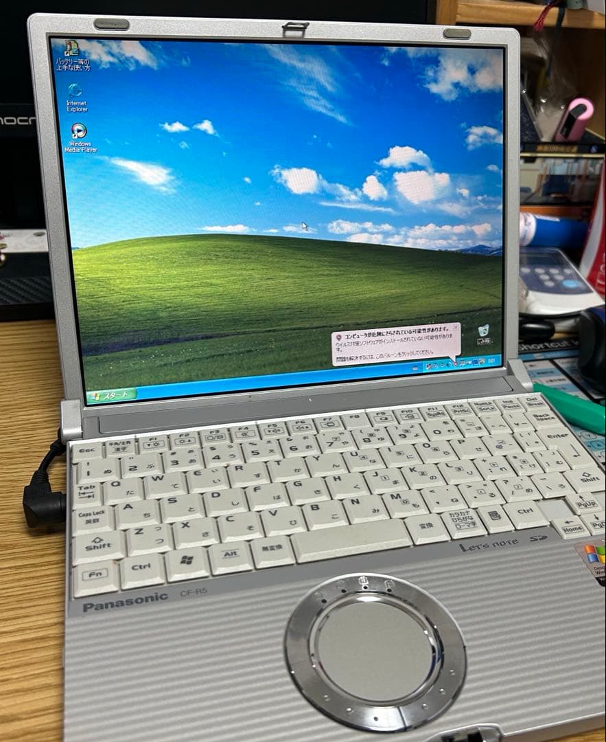 Windowsノート本体 Let's note Windows XP