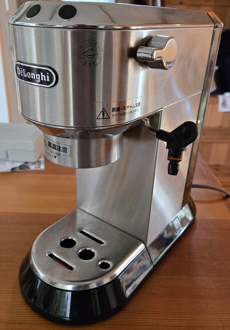 DeLonghi エスプレッソマシン　デディカEC680M