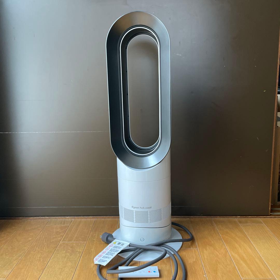dyson AM09 2021年製 hot+cool 扇風機